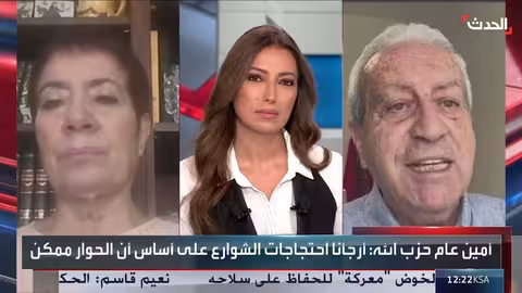 تهديدات حزب الله والحوار اللبناني: تداعيات زيارة أرجاني