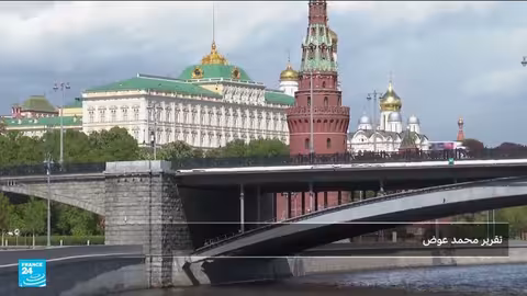 غارات روسية مكثفة على أوكرانيا... قتلى وجرحى وتصعيد دبلوماسي