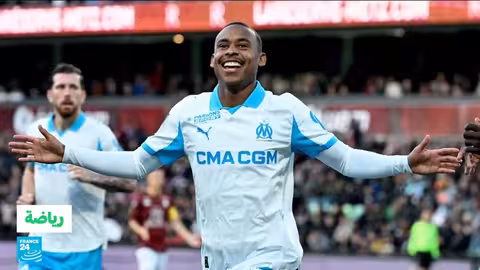 الدوري الفرنسي: مرسيليا يتصدر مؤقتًا بالفوز على متز
