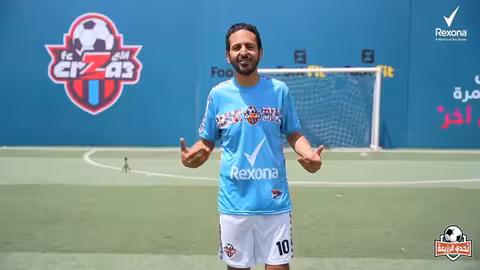 تحدي الرزيعه: منافسة كروية ترفيهية غير تقليدية