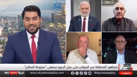 سوريا: تطورات السويداء والتحركات الإقليمية والدولية