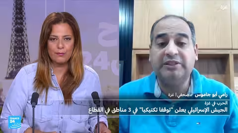 استمرار القصف في غزة رغم التفاؤل بوقف تكتيكي وإدخال المساعدات