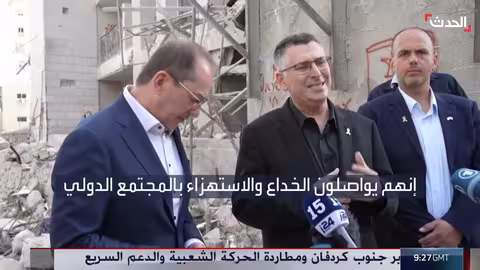 إيران: نيويورك تايمز تفيد بفقدان القدرة على إنتاج نووي متفجر