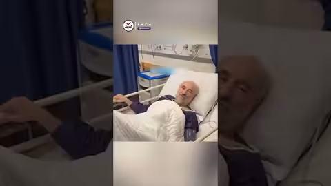 ظهور الرئيس الإيراني الأسبق بعد أزمة قلبية