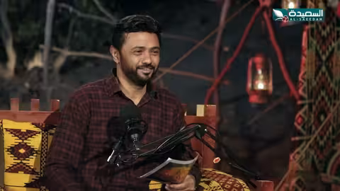 بدايات الممثلة اليمنية في الدراما: من الجمرة إلى السعيدة