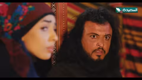 زوينة تفك قيد مقناص وبيروح فيها شاهين دروب المرجلة2