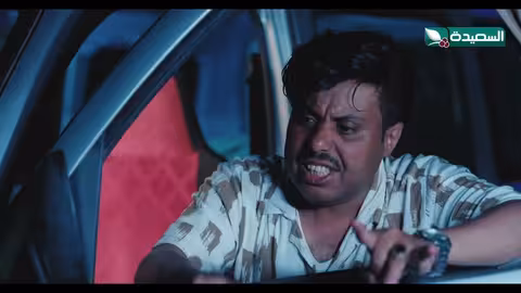 مامصير مبروك وشاهين بعد تعطل الباص #دروب_المرجلة2