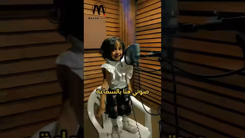 فطوم تتحدى المنشد سليم الوادعي بصوتها من كواليس كليب طلع البدر علينا ملاك وفطوم فتحي