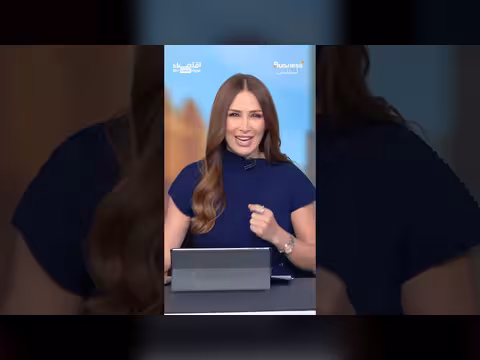 مكاسب روسيا بعشرات المليارات بسبب حرب إيران