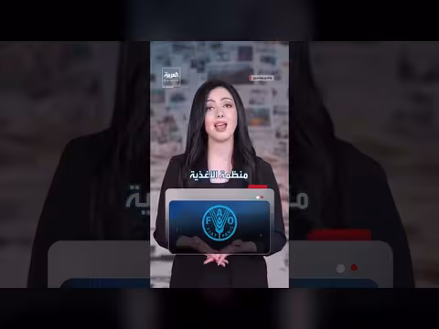 تداعيات الحرب على القطاعات الاقتصادية