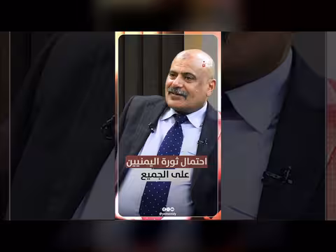 احتمال ثورة اليمنيين على الجميع