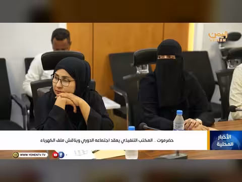 نشرة أخبار السابعة مع غازي الظبياني