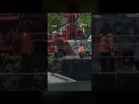 السلطات الفرنسية تنتشل حافلة من نهر السين