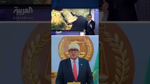 اعتراف إسرائيل بـ"أرض الصومال": تداعيات على مصالح الصين في القرن الأفريقي