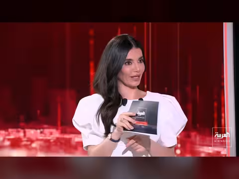 ترمب يهدد بقصف محطات الطاقة الإيرانية