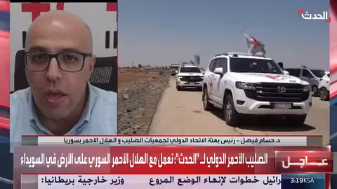 سوريا: تزايد الاحتياجات الإنسانية بعد الكوارث والظروف المعيشية