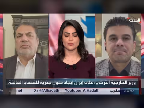 إيران: رد فوراً على أي عدوان