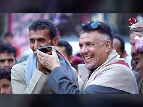 زواجك علينا 4 الحلقة 5