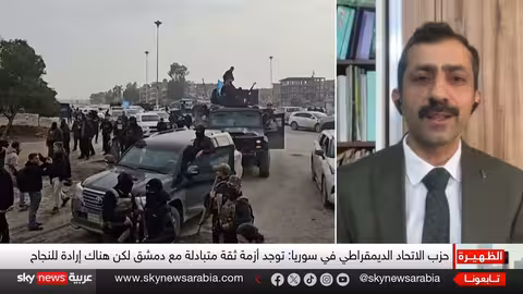 ترقب لتنفيذ المرحلة الثانية من اتفاق دمشق وقسد