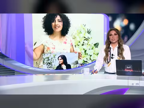 إيران تعدم مواطنا لاستخدامه ستارلينك