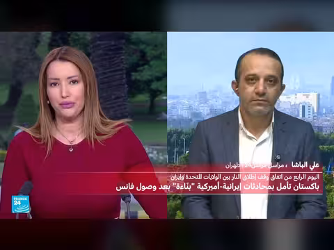 إيران والولايات المتحدة في مفاوضات حاسمة في باكستان