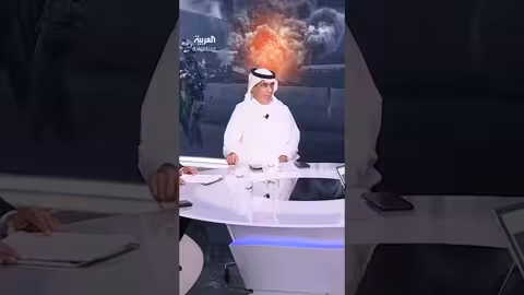 مسعود الفك: إيران تواصل دعم الحوثيين وتحالفاتها الإقليمية