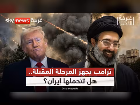 شبح السقوط يطارد النظام الإيراني