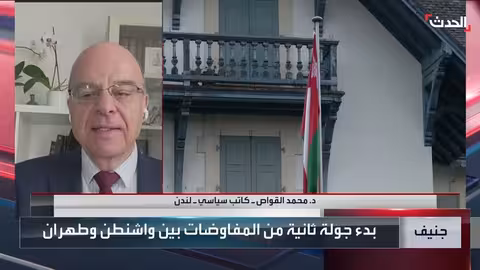 تحليل: أمريكا تستغل مخاوف إسرائيل للضغط على إيران في المفاوضات