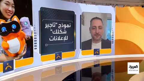 خابي لام يوقع صفقة مليار دولار مع توأم رقمي