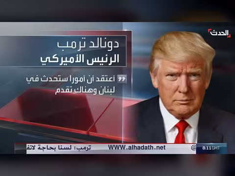 غارات إسرائيلية عنيفة على جنوب لبنان
