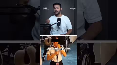 موظفة أمن بالفلبين تبتلع 300 دولار وتثير جدلاً