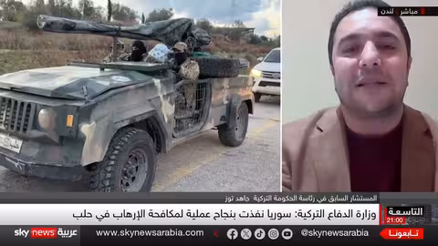 تركيا تحذر قسد وتتصاعد التوترات في سوريا