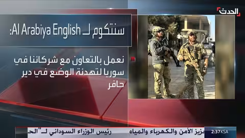 قائد قسد يعلن سحب قواته من شرق حلب