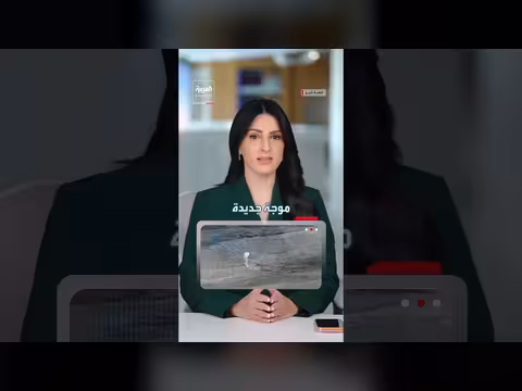 ضربات متبادلة بين واشنطن وطهران