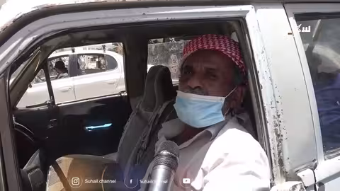 #شبوة... جحيم الأسعار يقتل فرحة الناس برمضان