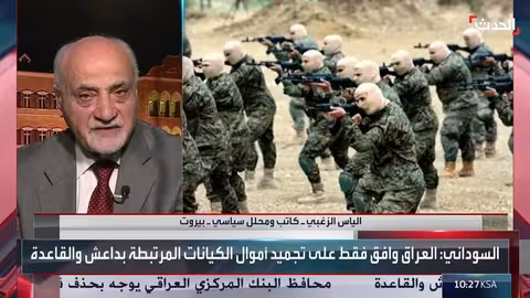 تصنيف عراقي يفاقم الحصار المالي على حزب الله، وتأييد صدري للقرار