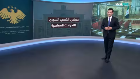 تاريخ الانتخابات التشريعية في سوريا وتحولاتها السياسية