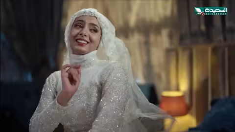 الزوجة السابعة: اعترافات في الحب والجمال