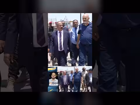 الباحث وحيد الفودعي: ميناء ومطار المخا وجهة اقتصادية حقيقية