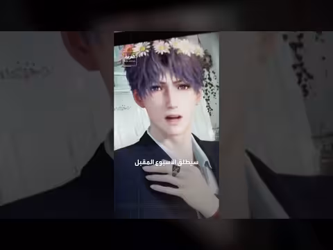 مسؤول أمريكي: شركة صينية دربت رقاقة إنفيديا بلاكويل المتقدمة