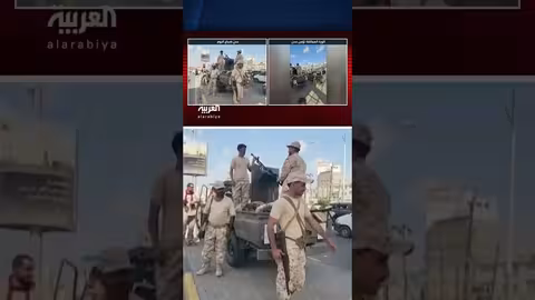 وكيل الإعلام اليمني: الزبيدي يتحرك بتوجيهات أبو ظبي