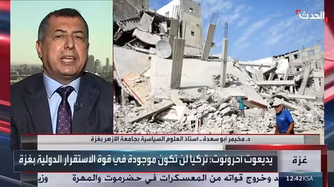 محلل: نزع سلاح حماس يتطلب تفاوضًا وحوارًا وليس القوة