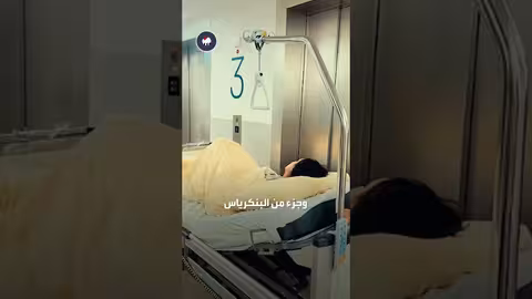 محمود سعد يكشف تطورات صحة أنغام