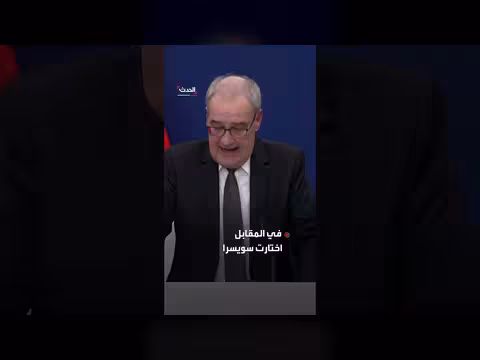 حلفاء واشنطن يرفضون الانجرار في حرب مع إيران تحت الضغوط