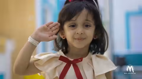 شكراً يا طبيب || ملاك فتحي