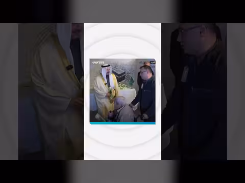 السفير السعودي يودّع حجاجاً أتراكاً