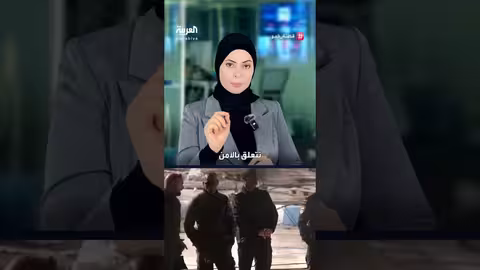 إسرائيل تهدم مقر الأنروا بالقدس