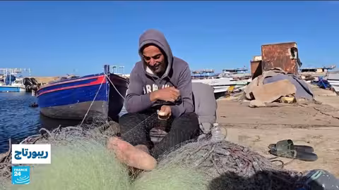 ليبيا: الصيد بالمتفجرات يدمر الحياة البحرية قبالة سواحل زواره