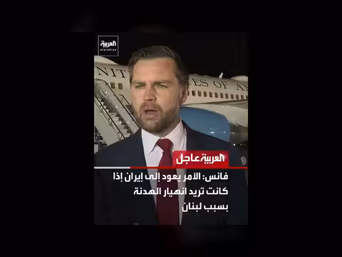 أميركا تخطط لسحب قواتها من دول الناتو