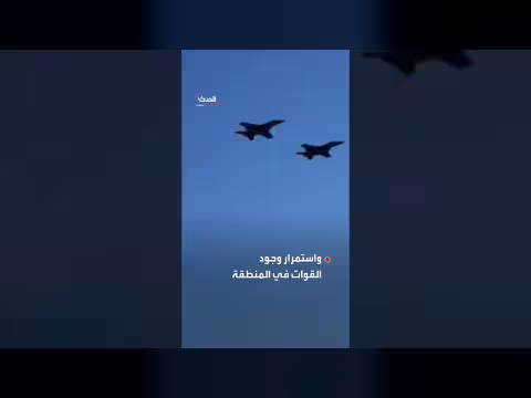 ترمب يرفض المقترح الإيراني